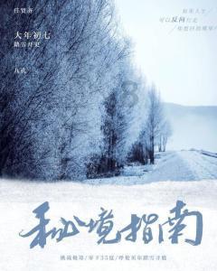 赤水市向离退休老干部通报2023年度全市经济社会发展和党建情况